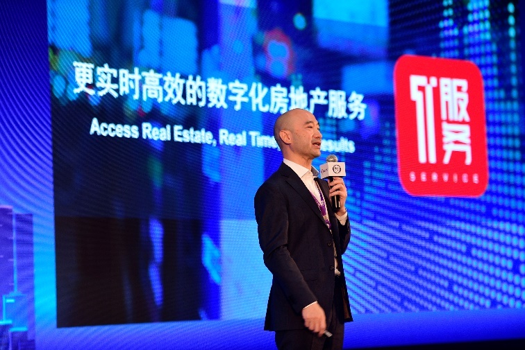 揭秘王中王最新，精准解答解释落实背后的故事