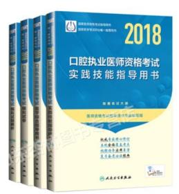新澳2025最新资料的综合解答与落实解释