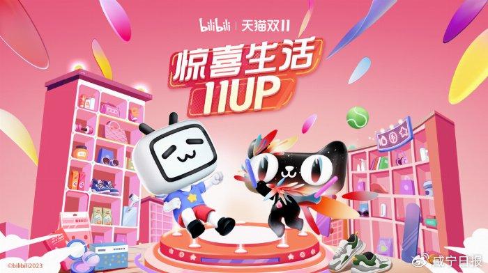 探索澳门，2023管家婆资料正版大全的独特魅力与未来展望
