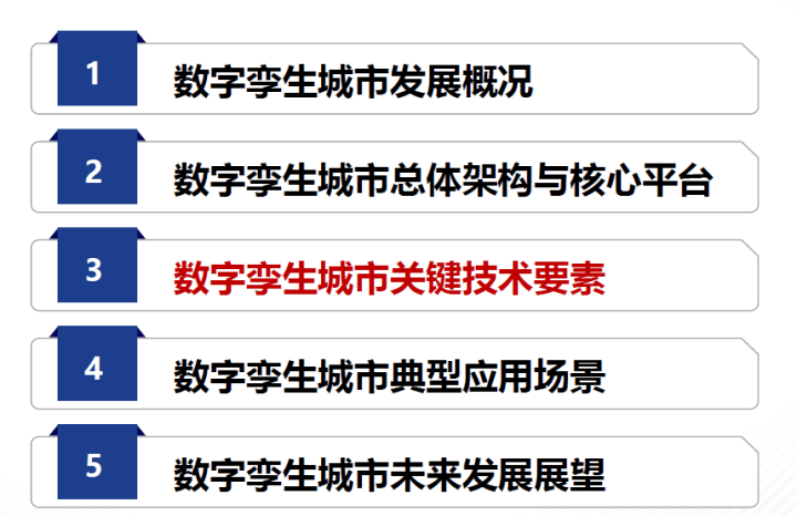 新澳彩资料大全免费2025，构建解答解释落实的策略与指南（文章）