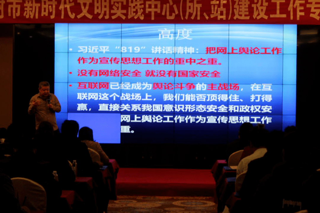 探索澳彩未来，资料免费共享时代的解答与落实