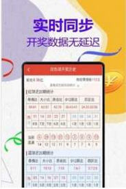 新闻资讯 第40页