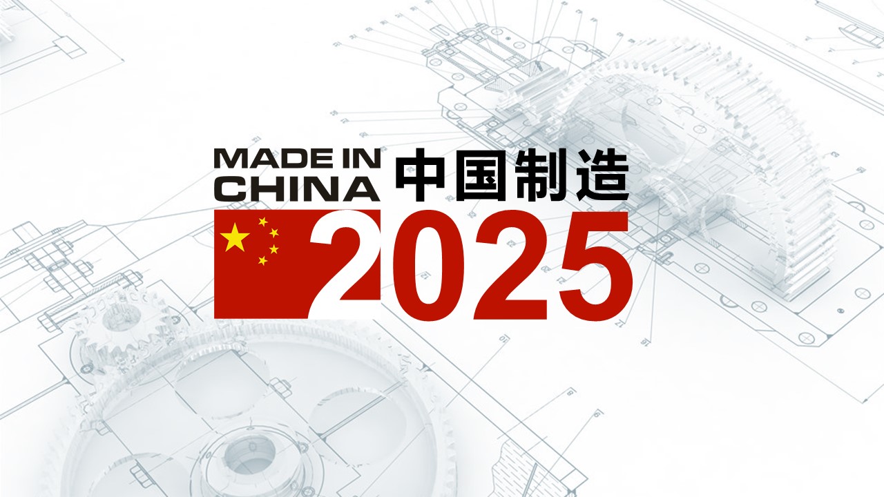 关于2025年正版免费天天开彩的实证解答与解释落实——dtf05.92.41详解