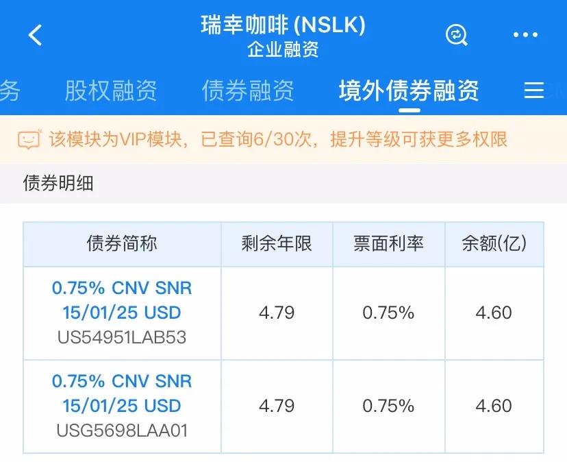 警惕虚假宣传，认清现实，关于2025全年免费资料大全的真相解读