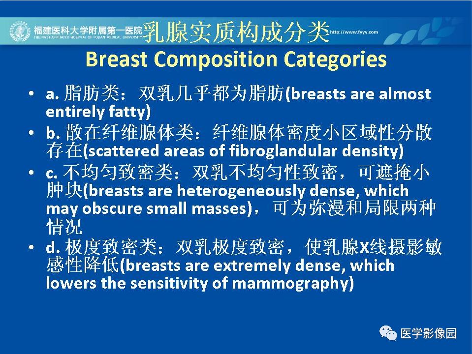 关于7777788888跑狗图的精准解答解释与落实——基于BI98.01.85系统分析
