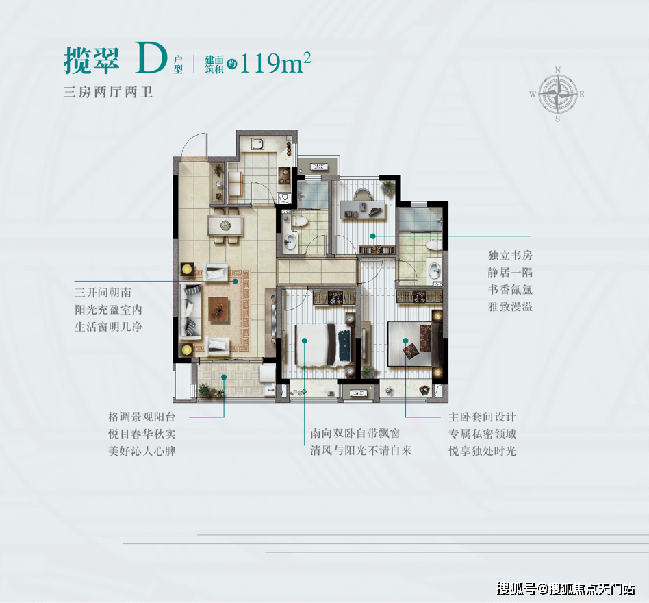 澳门一一码一特一中准选今晚，全面解读与解释