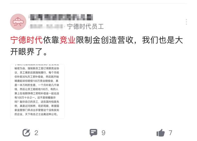 关于一码一肖预测与统计解答的探讨