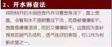 一码一肖，揭秘背后的真相与深度解析