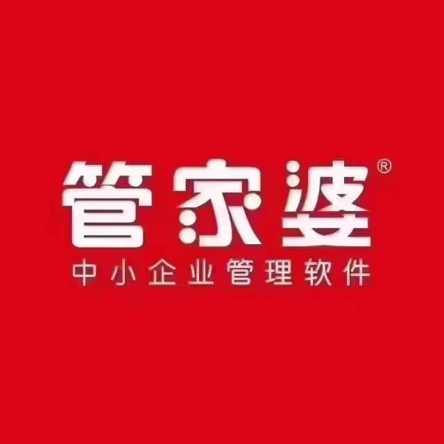 关于管家婆一肖一玛资料大全的实时解答与解释落实