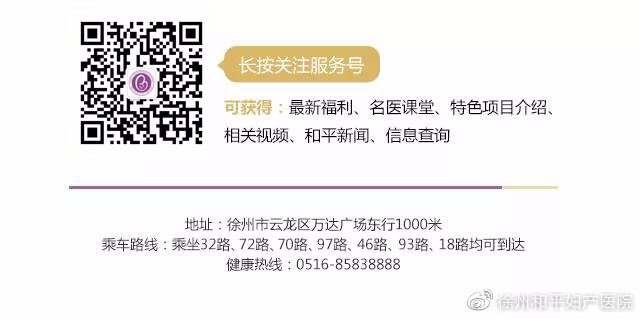 关于管家一肖一码100准免费资料与实时解答解释落实的研究