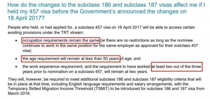 全面解析与解读，关于2025新澳正版资料最新更新的全面解答与落实方案