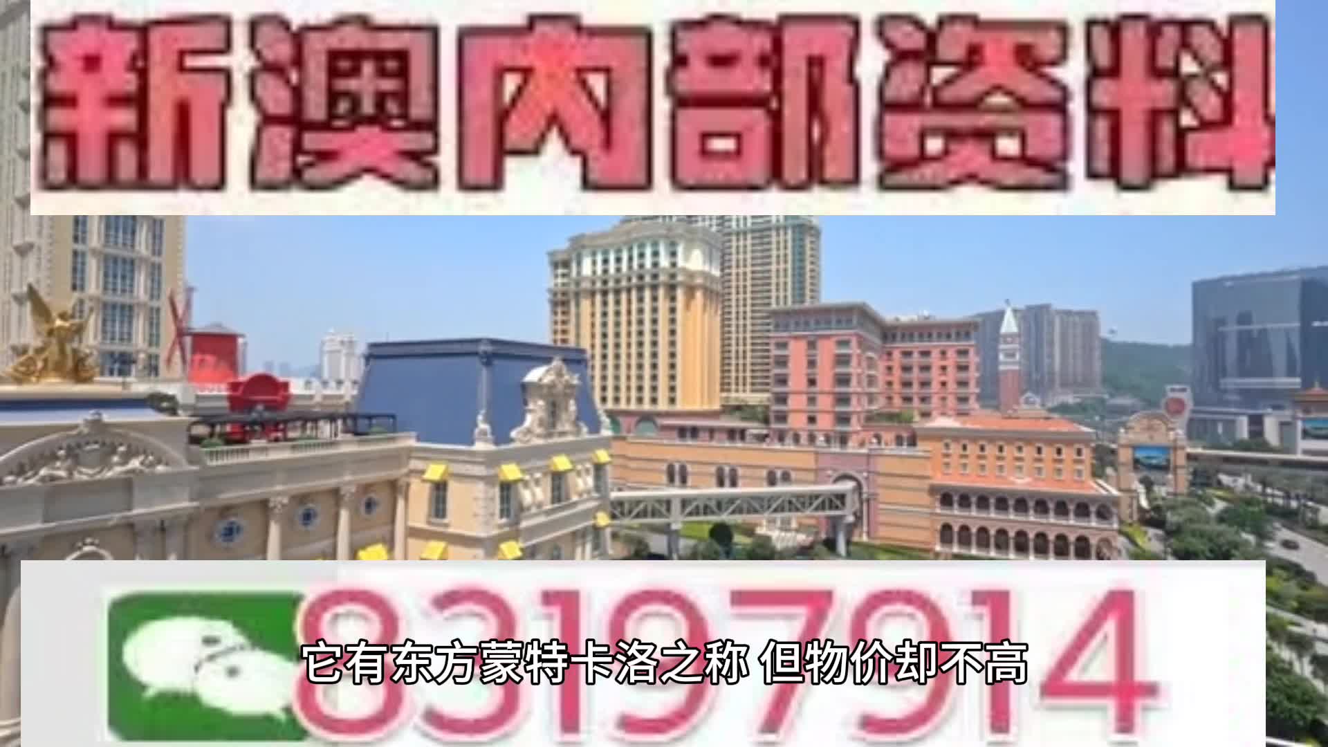 新闻资讯 第37页