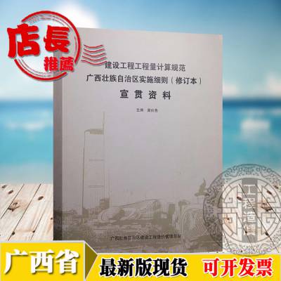 新澳门2025年正版资料与前沿解答解释落实的探索之旅