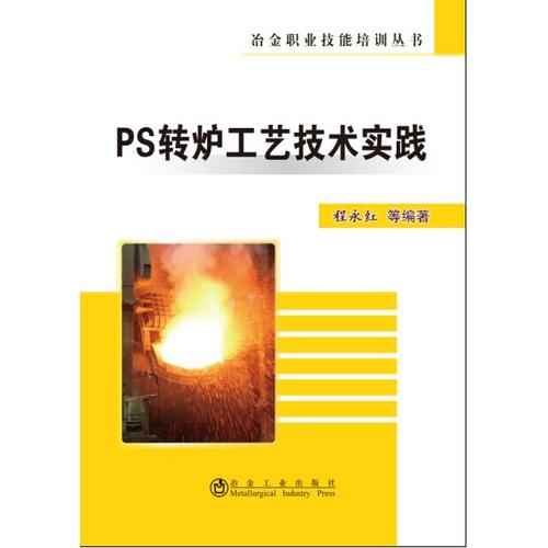 最准一码一肖揭秘，前沿解答、解释与落实策略