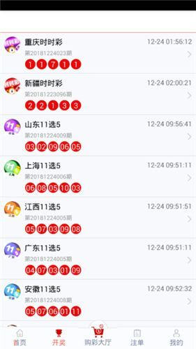 关于管家婆三肖三码三期必出一期的解答解释与落实策略