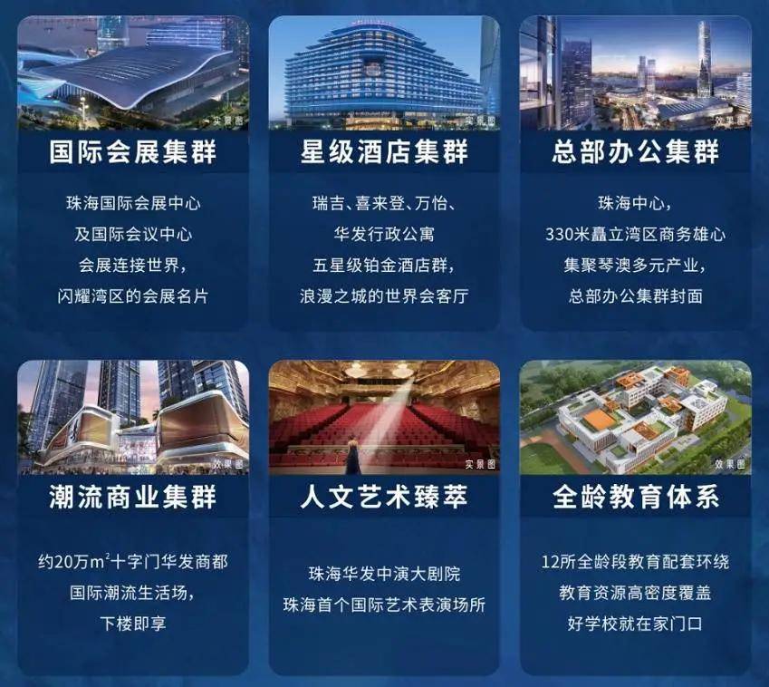 解析未来，新澳2025精准策略与落实之路