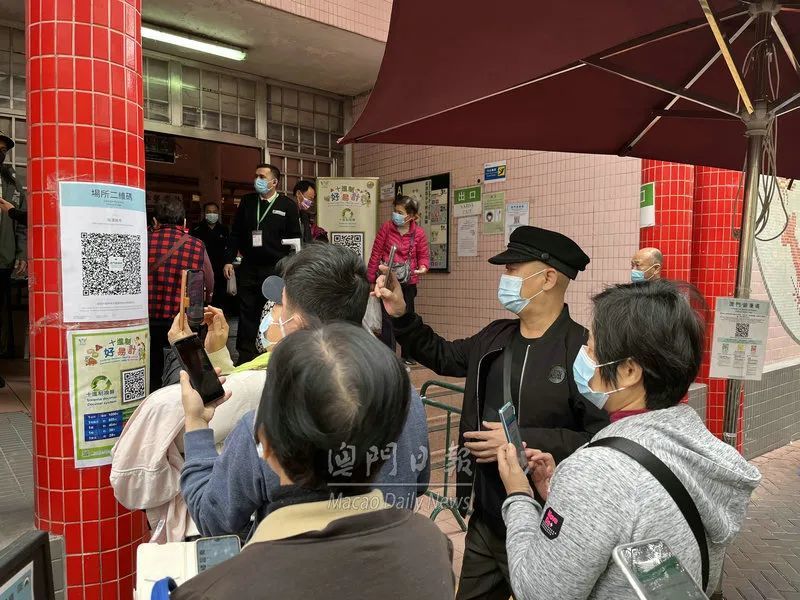 澳门和香港一码免费大公中，全面贯彻与解释落实