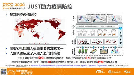管家婆100%中奖揭秘与综合解答解释落实方案——te03.08.37版详解