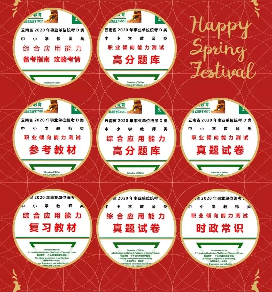 澳门一码一肖一特一中，公开性探讨与参考价值分析（优化版7.72）