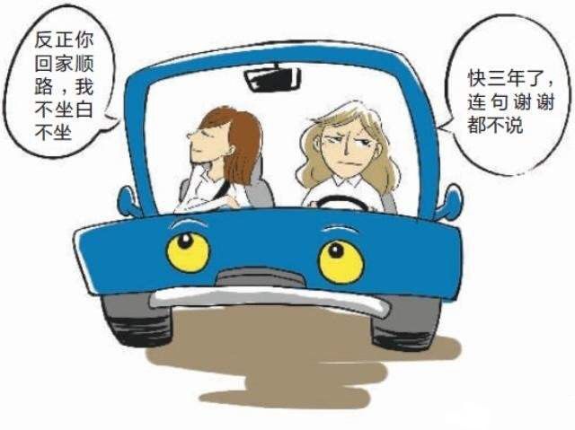 警惕虚假宣传，解析澳门资本车现象与落实精选策略