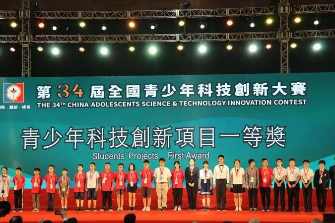 新澳门三中三必中一组热门直播内容与最新更新下载解析