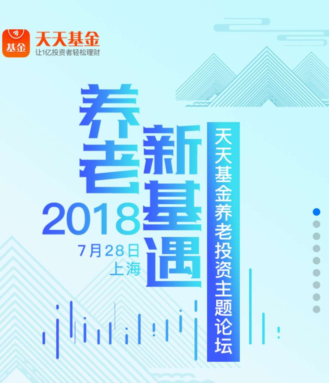 全面解读澳门天天六开好彩——迈向更公正、更繁荣的未来（2652.34.28展望）