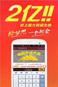 澳门正版资料全年免费公开，一网打尽所有精准查询