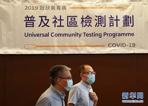 关于香港内部资料免费期期准游览全面释义落实的研究