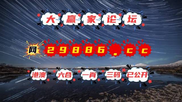 信息交流 第31页