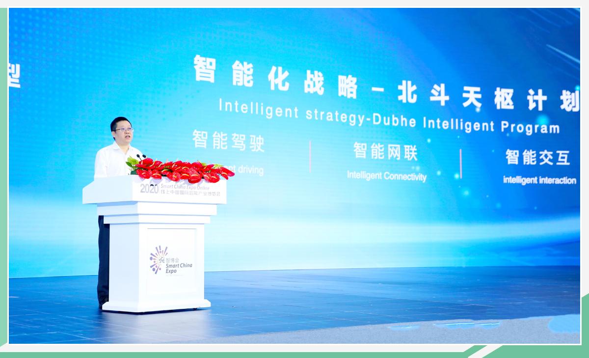 迈向未来，关于2025全年免费资料大全的深度研究、落实与策略