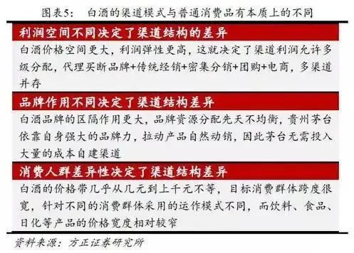 关于时代解答解释落实与2025管家婆三期必开一期的探讨