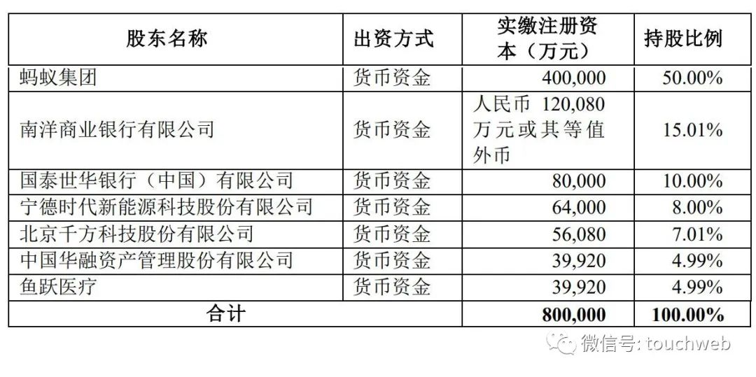 澳彩一码一肖一特一中，时代解答解释落实的策略与方法