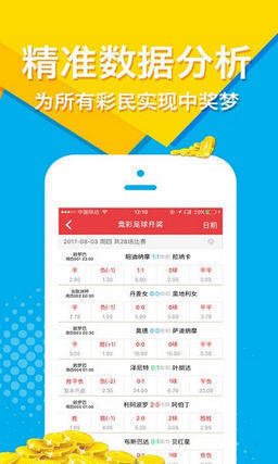 管家婆一码中一肖，揭秘预测技巧与解读落实方案（详细解答解释篇）