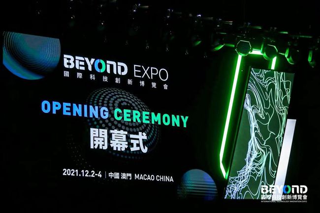 新澳门2025年正版免费公开，前沿解答解释落实与未来展望