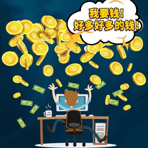 警惕虚假宣传，关于最准一肖100%中一奖的理性分析与计划反馈执行礼品版探讨
