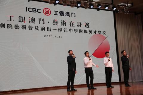 新澳门精准免费提供，全面贯彻解释落实的重要性与策略