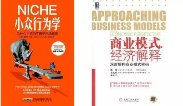 澳门王中王的未来展望与全面释义解释落实（2025年）