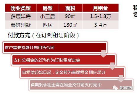 探究555525王中王凤凰网站，时代背景下的解答与落实