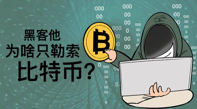 警惕虚假宣传，全面释义落实的重要性与策略