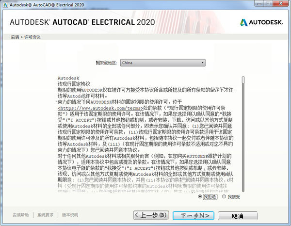 关于管家婆一码一肖与中奖解析，构建解答解释落实方案