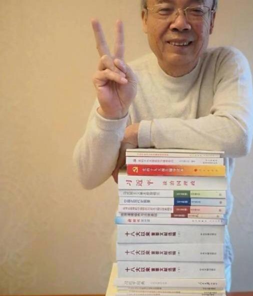 二肖四码资料，时代解答下的解释与落实