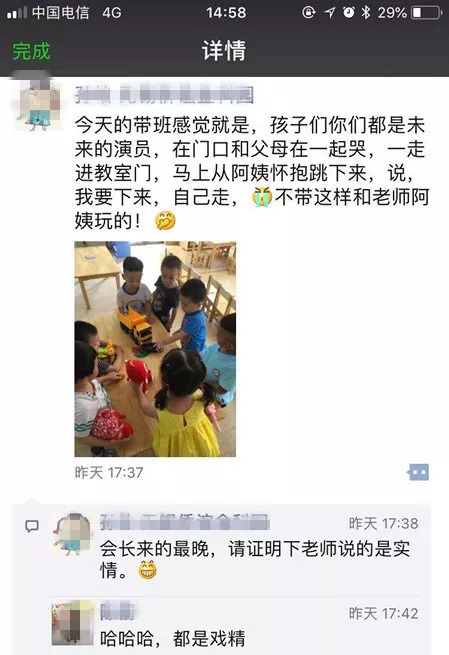 揭秘最准一码一肖，科学解答与真实解释