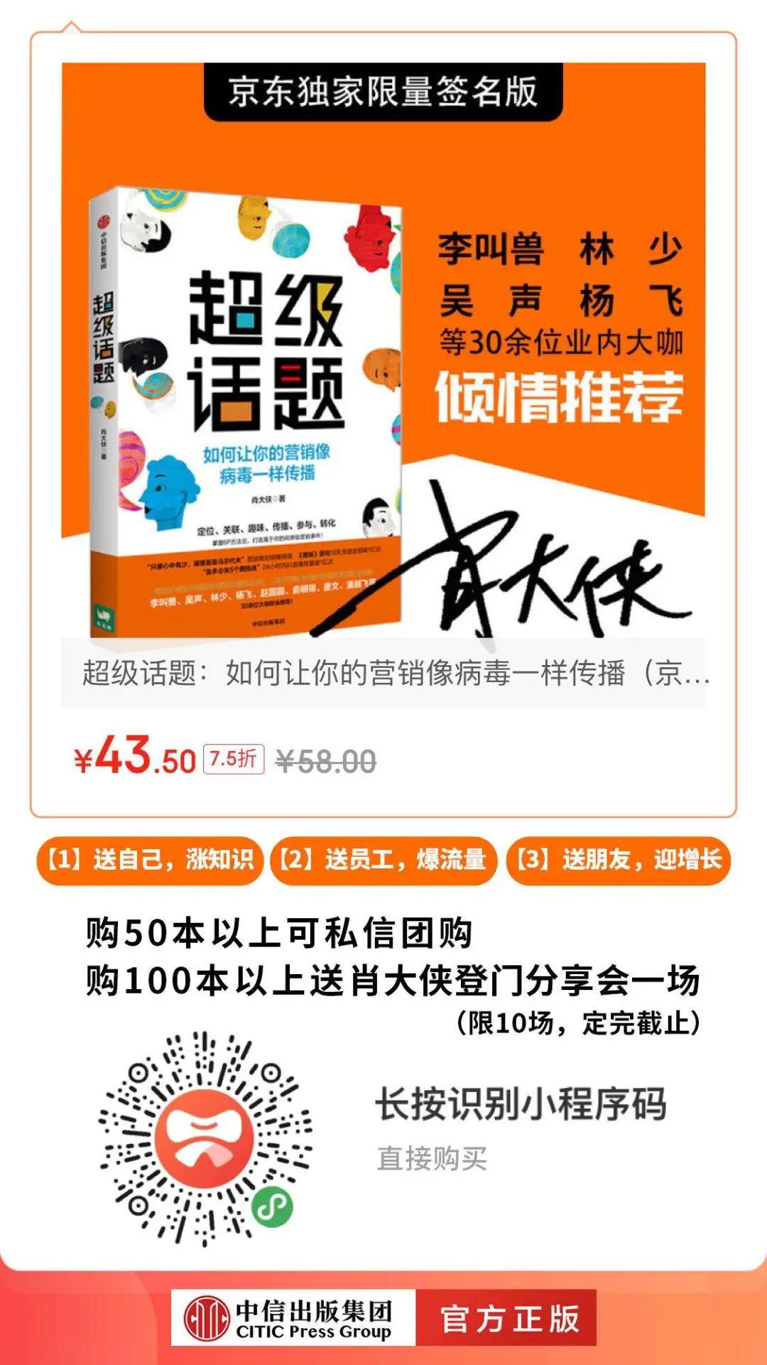 未来预测与统计解答，一码一肖的精准性与落实策略探讨