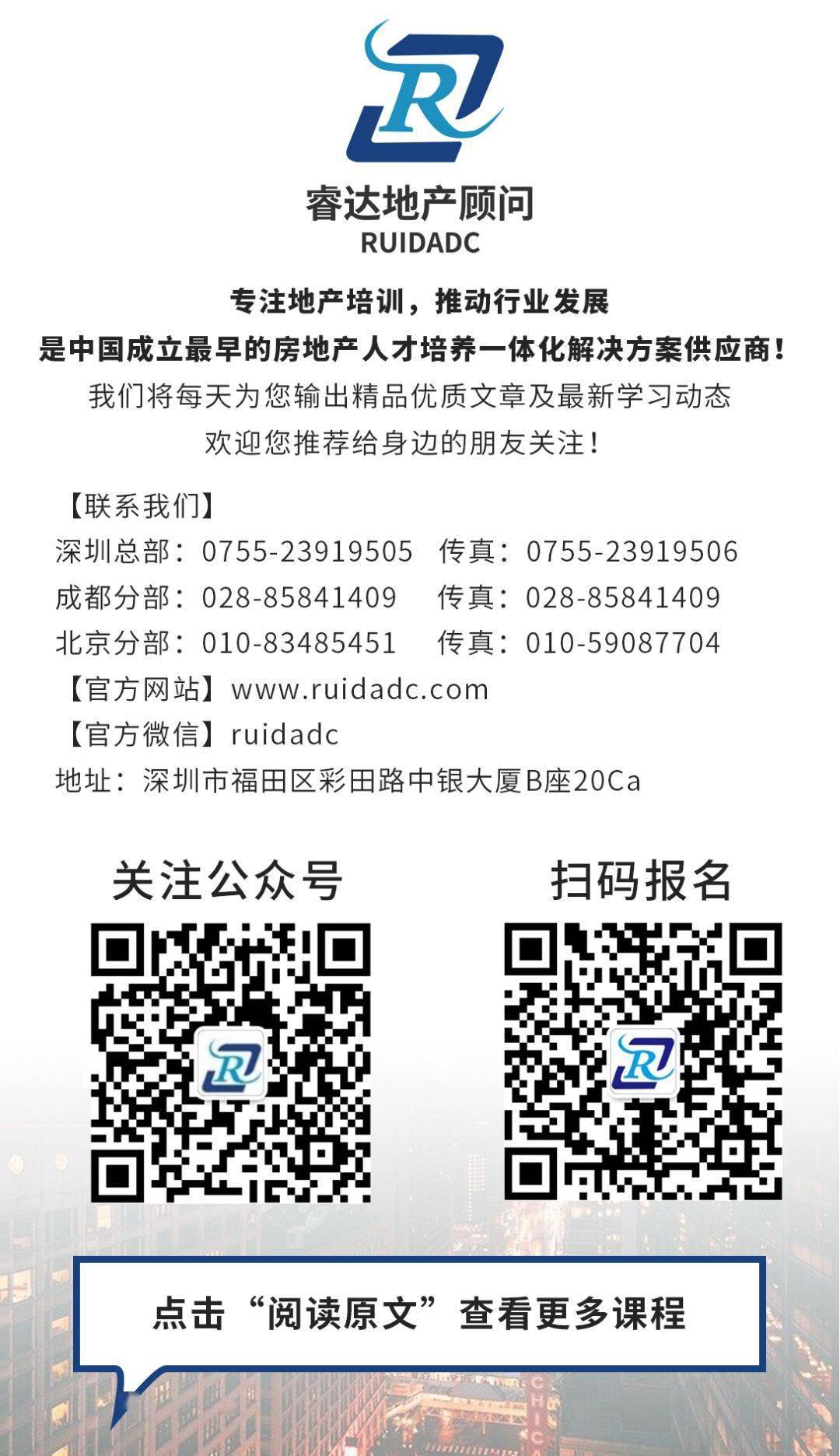探索未来预测之道，一码一肖准确率与统计解答解释落实策略