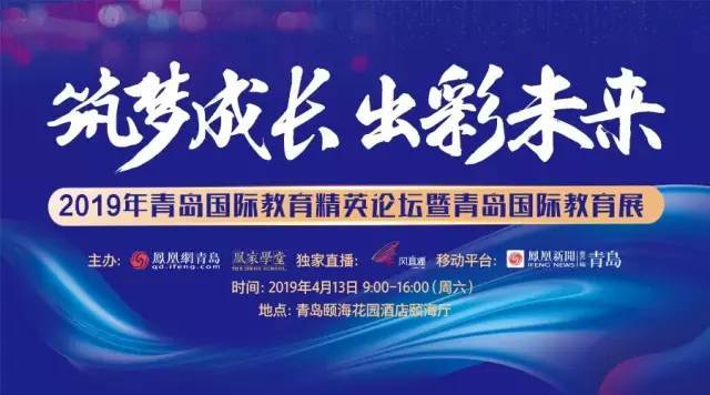 澳门正版资料与前沿解答，迈向未来的探索与落实