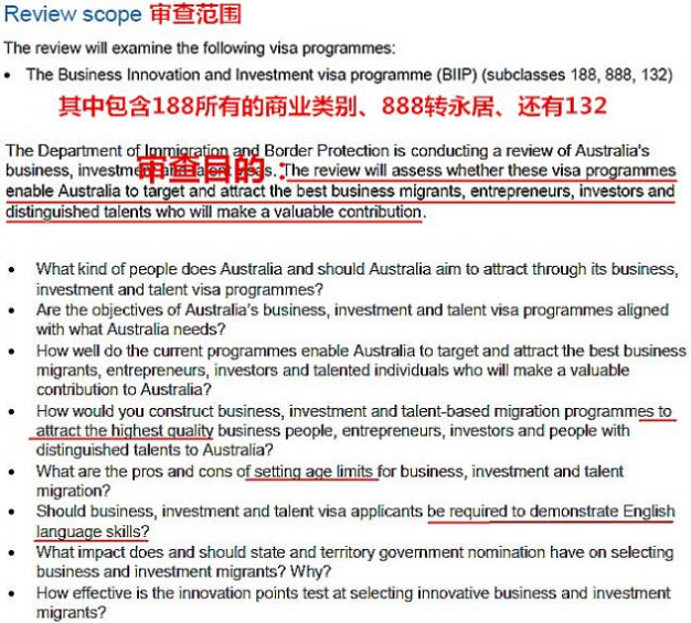 新澳2025天天正版资料大全与实时解答解释落实策略