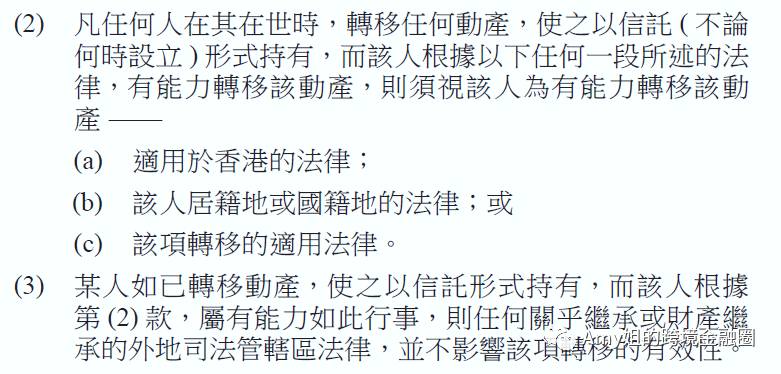 关于香港正版全年免费资料的综合解答与解释落实的文章