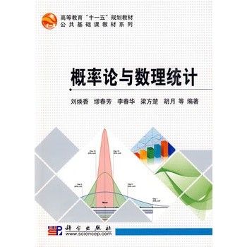 澳门正版资料统计解答解释落实的重要性与策略探讨