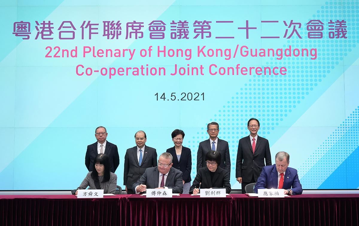 香港正版内部资料大公开，构建解答解释落实的策略与行动