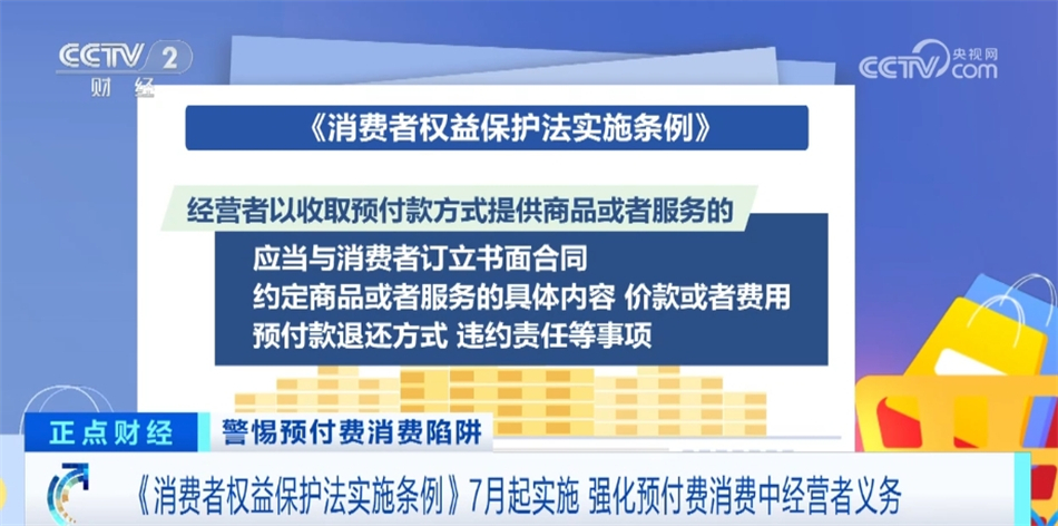 新澳门2025年正版资料与前沿解答解释落实——探究与展望